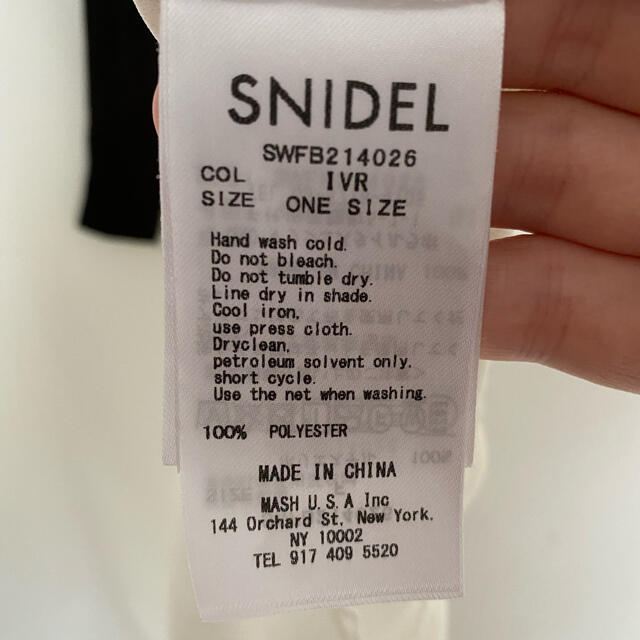 SNIDEL(スナイデル)のボウタイフリルブラウス レディースのトップス(シャツ/ブラウス(半袖/袖なし))の商品写真