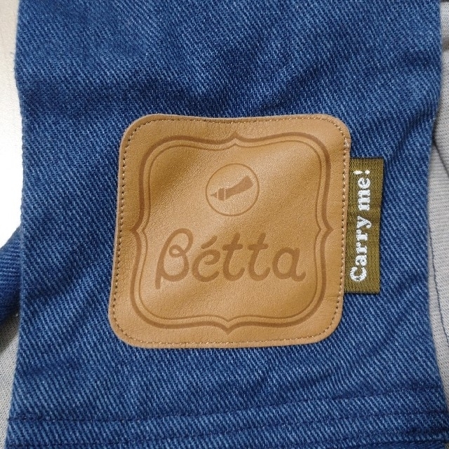 VETTA ベッタ スリング キャリーミー(デニム)の通販 by shizuna 美品 Betta Carryme ネイビー デニム