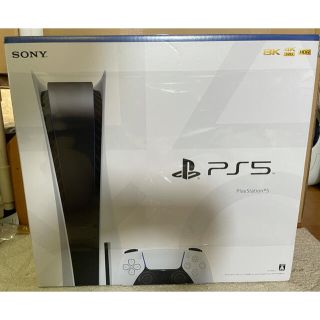 プレイステーション(PlayStation)のsony playstation5(家庭用ゲーム機本体)