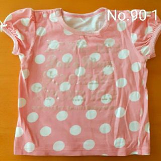 ジェニィ(JENNI)の【No.90-1】女の子　Tシャツ(Tシャツ/カットソー)