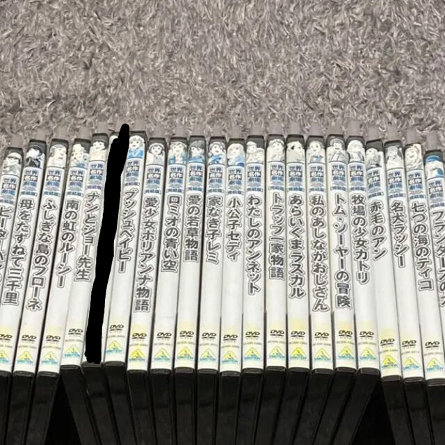 アウトレット 世界名作劇場 完結版 総集編 22本セット レンタルアップdvd 人気第6位 Entawayn Com アウトレット 世界名作劇場 完結版 総集編 22本セット レンタルアップdvd 人気第6位 Entawayn Com