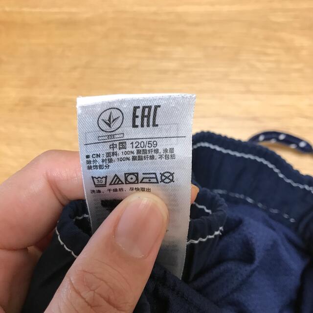 GAP Kids(ギャップキッズ)のGAP 水着 120 キッズ/ベビー/マタニティのキッズ服男の子用(90cm~)(水着)の商品写真