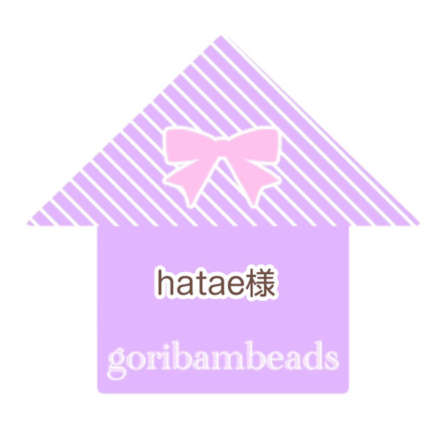 hatae様おまとめ 【年中無休】 noxcapital.de