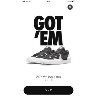 ナイキ(NIKE)のSACAI × NIKE BLAZER LOW IRON GREY 27.0cm(スニーカー)