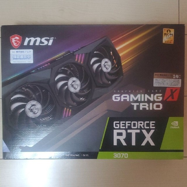 NO LHR 新品未開封 MSI Geforce RTX 3070 TRIO X