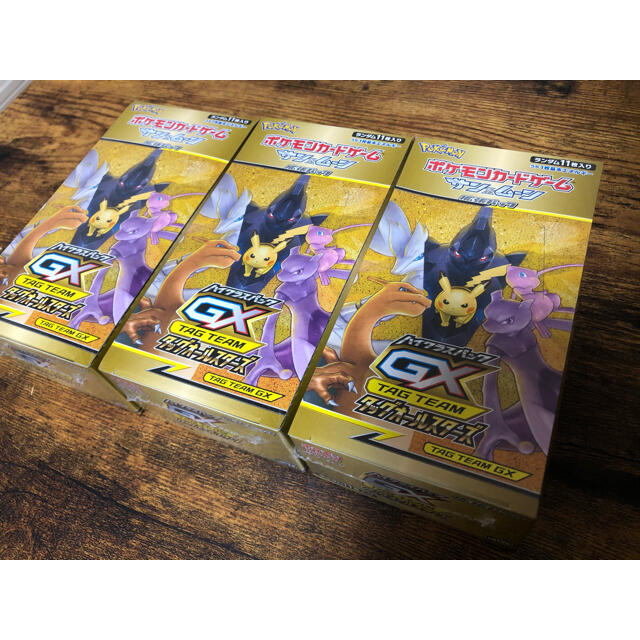 タッグオールスターズ 未開封 シュリンク付き 3BOX ハイクラス GX