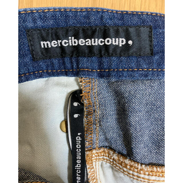 mercibeaucoup(メルシーボークー)のメルシーボークーリーサルエルデニムM 美品　ganryuコムデギャルソンサルエル メンズのパンツ(サルエルパンツ)の商品写真