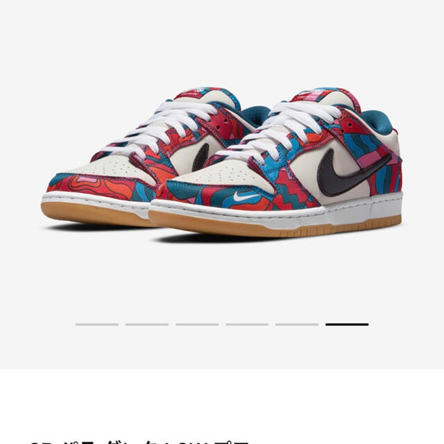 NIKE SB DUNK LOW PARRA 27センチ