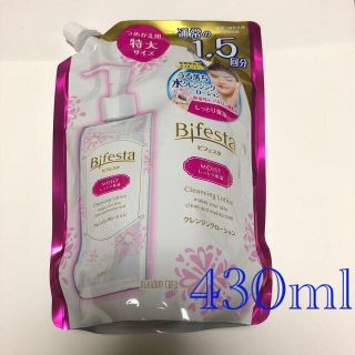 ビフェスタ(Bifesta)の ビフェスタ クレンジングローション モイスト つめかえ用 特大サイズ(クレンジング/メイク落とし)