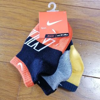 ナイキ(NIKE)のナイキ　キッズ　靴下(靴下/タイツ)