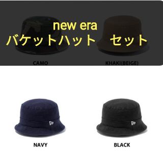 ニューエラー(NEW ERA)のnew era バケットハットbucket 02 ニューエラ(ハット)