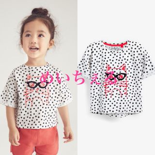 ボーデン(Boden)の【新品】Myleene Klass キッズ ネコ水玉柄 Tシャツ(Ｔシャツ)