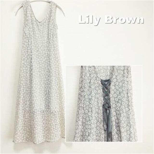 Lily Brown(リリーブラウン)の【Lily Brown】総レース インナードレス付 ロングワンピース レディースのワンピース(ロングワンピース/マキシワンピース)の商品写真