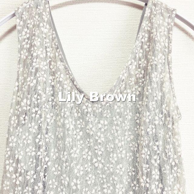 Lily Brown(リリーブラウン)の【Lily Brown】総レース インナードレス付 ロングワンピース レディースのワンピース(ロングワンピース/マキシワンピース)の商品写真