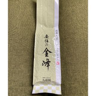 hina様専用(茶)