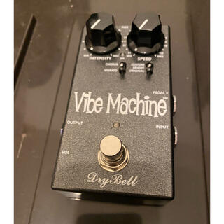 drybell Vibe Machine V2 ユニヴァイブ系