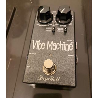 drybell Vibe Machine V2 ユニヴァイブ系 traviesospet.cl