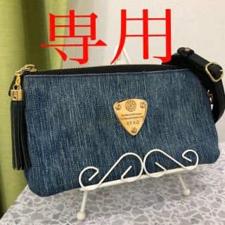 アタオ(ATAO)のATAO  デニム　ブーブー☆美品☆アタオケース付き☆(ショルダーバッグ)