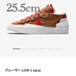 ナイキ(NIKE)のNIKE　ナイキ　ブレーザーlow x sacai サカイ　中古(スニーカー)