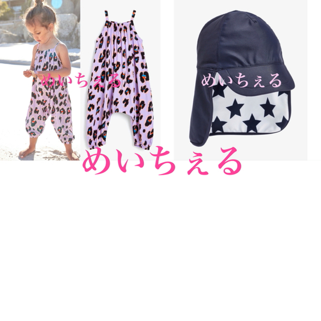 NEXT(ネクスト)の専用ページ🏖🐠（uk4 3-4y） キッズ/ベビー/マタニティのキッズ服女の子用(90cm~)(パンツ/スパッツ)の商品写真