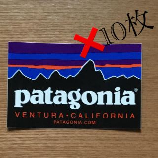 パタゴニア(patagonia)のパタゴニア　ステッカー　10枚(ステッカー)