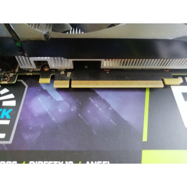 GALAKURO GAMING NVIDIA GEFORCE RTX 2060