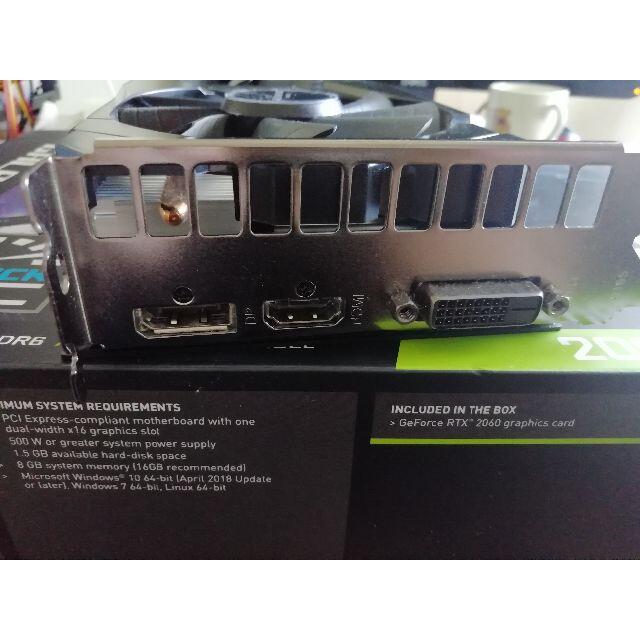 GALAKURO GAMING NVIDIA GEFORCE RTX 2060