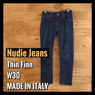 ヌーディジーンズ(Nudie Jeans)の【Nudie Jeans】シンフィン Thin Finn W30 テーバード(デニム/ジーンズ)