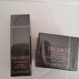 コスメデコルテ(COSME DECORTE)のセット(その他)