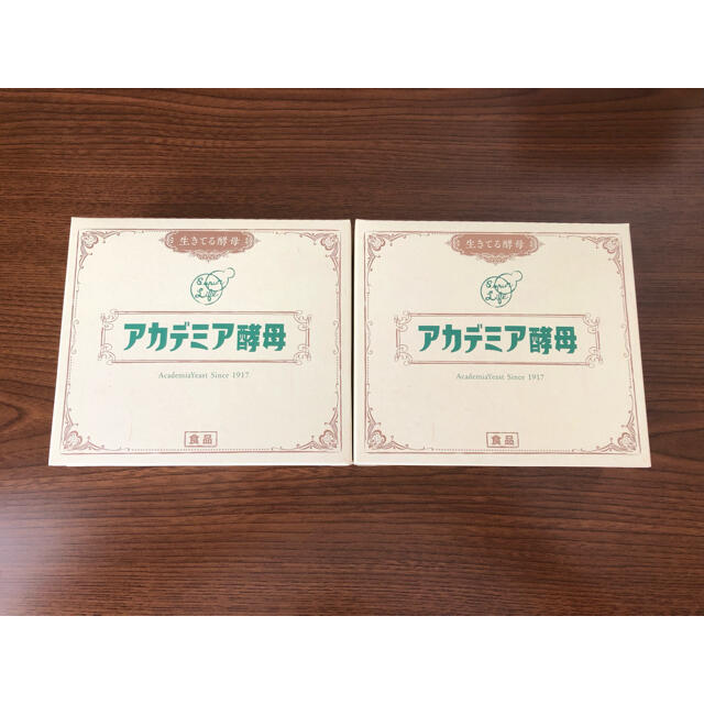 ????更に値下げしました。　抜けないマイナス水素イオン