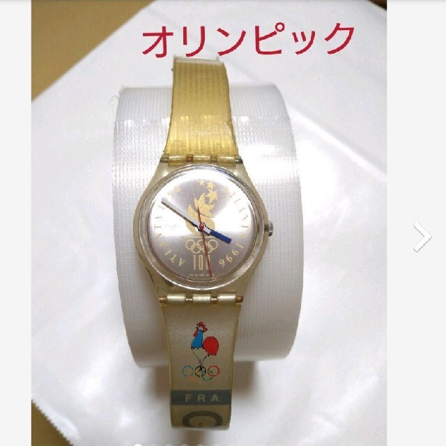 swatch(スウォッチ)のオリンピック　腕時計 メンズの時計(腕時計(アナログ))の商品写真