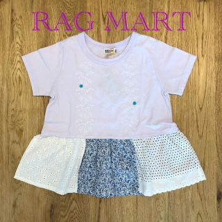 ラグマート(RAG MART)の【RAG MART】新品未使用　切り返し柄　薄紫Ｔシャツ　110サイズ(Tシャツ/カットソー)