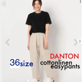 ダントン カジュアルパンツ(レディース)(ホワイト/白色系)の通販 15