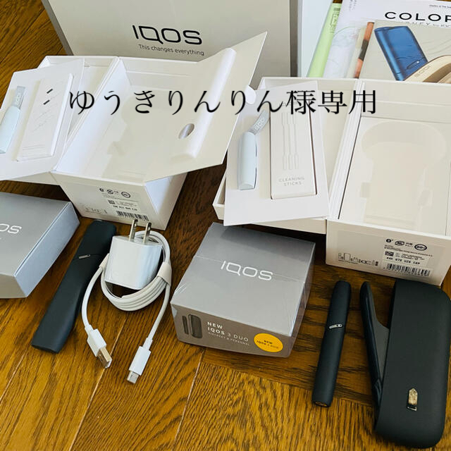 IQOS(アイコス)の本日売却★アイコス３マルチ(美品)・アイコス3DUO(ホルダーブレード破損有り) メンズのファッション小物(タバコグッズ)の商品写真