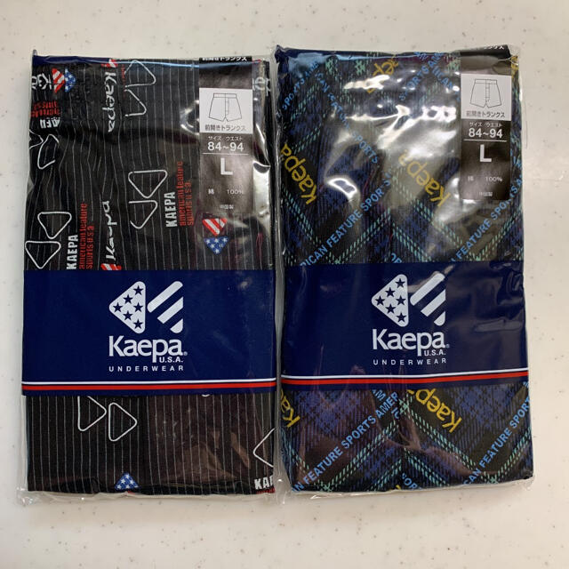 Kaepa(ケイパ)のkaepa トランクス  Lサイズ  2枚セット メンズのアンダーウェア(トランクス)の商品写真