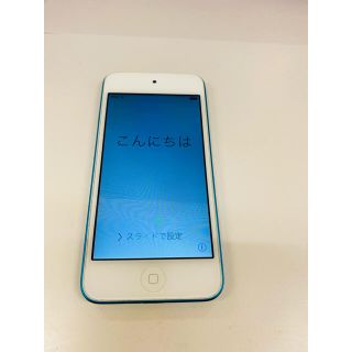 アップル(Apple)の美品　アップル Apple iPod touch 64GB ブルー 第5世代(その他)