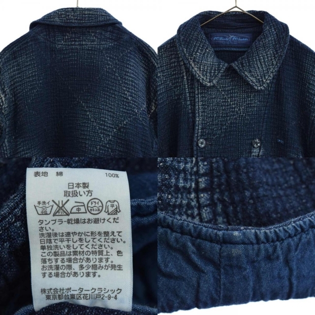Porter Classic ポータークラシック ピーコート メンズのジャケット/アウター(ピーコート)の商品写真