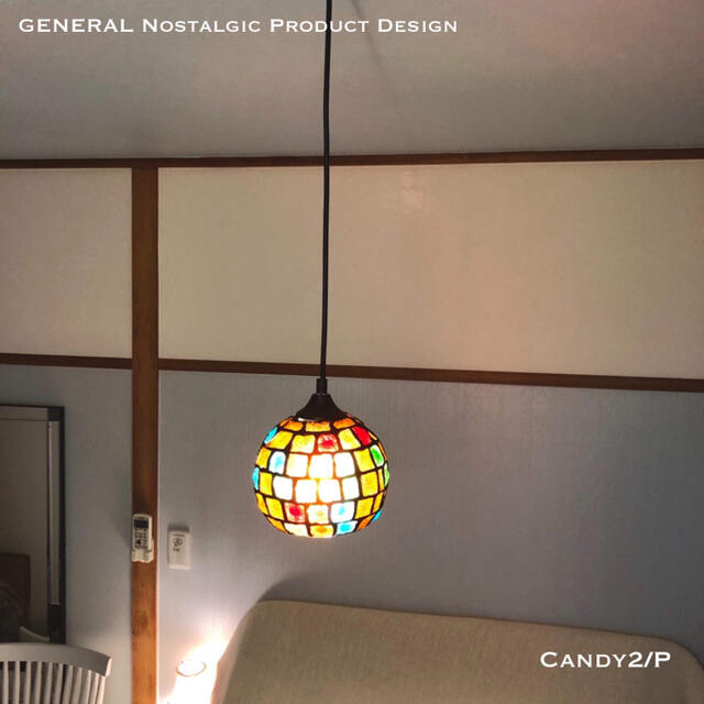 天井照明 Candy/P ペンダントライト LED電球対応 モザイクガラスの通販