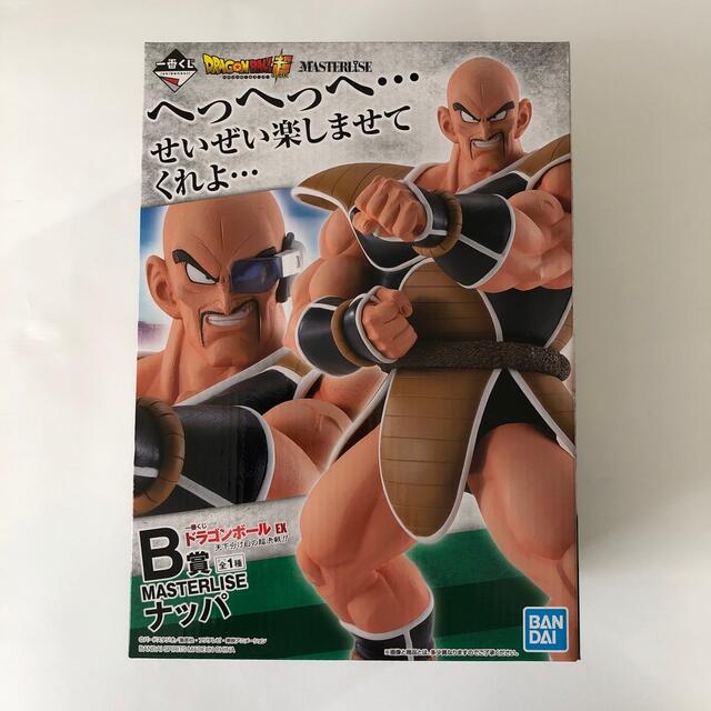 BANDAI(バンダイ)のドラゴンボール 一番くじ ドラゴンボールEX ナッパ　フィギュア エンタメ/ホビーのフィギュア(アニメ/ゲーム)の商品写真