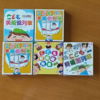 サクラクレパス(サクラクレパス)のサクラクレパス　６ｘ４箱プラス２本(クレヨン/パステル)