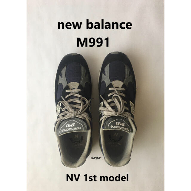 New Balance(ニューバランス)のnew balance ニューバランス m991 NV 28.5 メンズの靴/シューズ(スニーカー)の商品写真