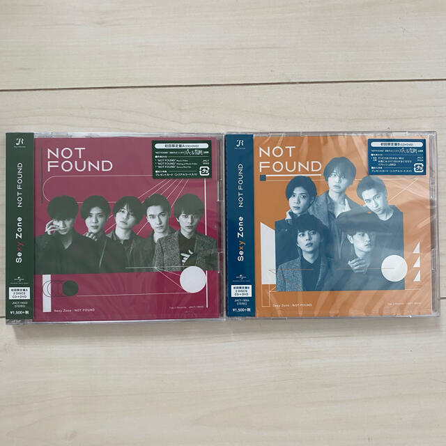 Sexy Zone(セクシー ゾーン)の完全未開封 SexyZone NOT FOUND 初回限定盤A B セット エンタメ/ホビーのCD(ポップス/ロック(邦楽))の商品写真