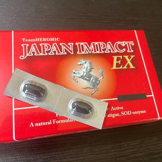 ジャパンインパクトEXタブレット ヒロミック