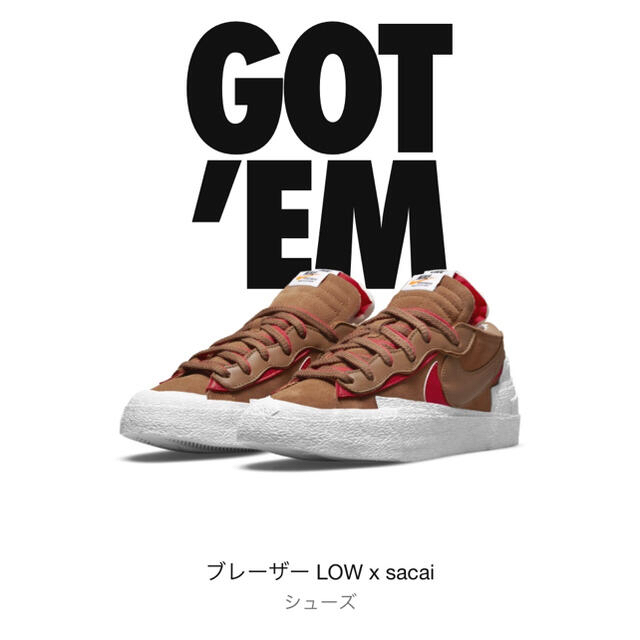 SACAI × NIKE BLAZER LOW BRITISH TAN 26.5