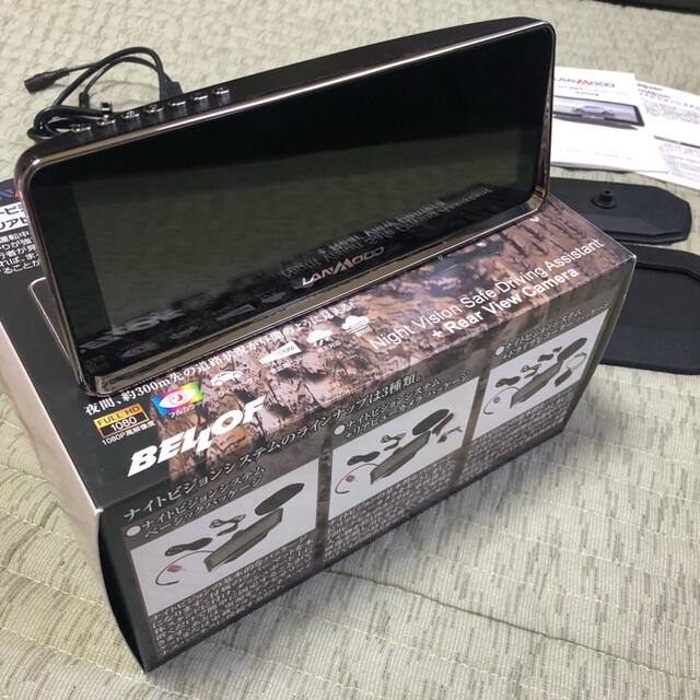 BELLOF ベロフ NVS002 ナイトビジョンシステム+リアビューカメラ