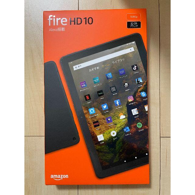 【最新モデル】Fire HD 10 タブレット 第11世代 32GB ブラック