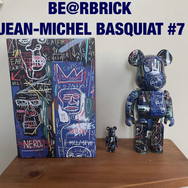 BE@RBRICK JEAN-MICHEL BASQUIAT #7 バスキア