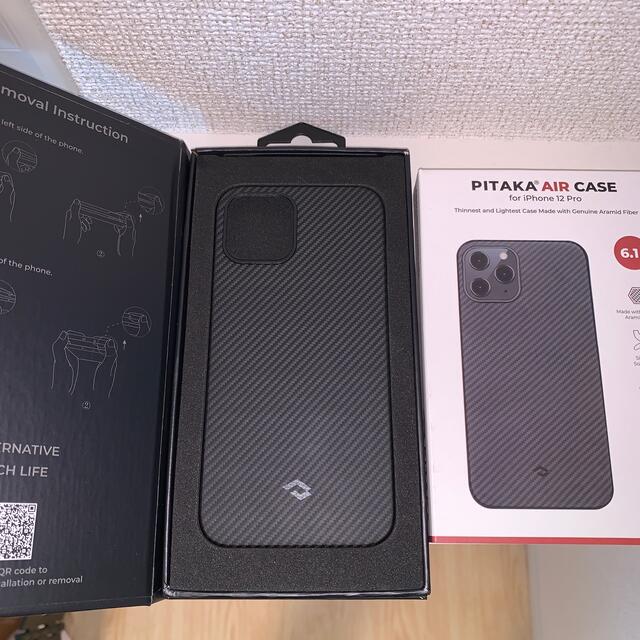 【PITAKA】AIR CASE for iPhone12 pro 未使用 スマホ/家電/カメラのスマホアクセサリー(iPhoneケース)の商品写真