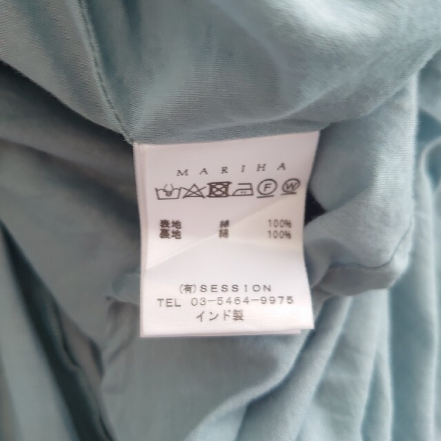 マリハ 月影のスカート フレアースカート  レディースのスカート(ロングスカート)の商品写真