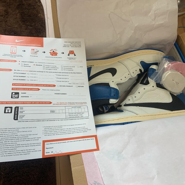 NIKE(ナイキ)のairjordan1 travis scott fragment 29.5 メンズの靴/シューズ(スニーカー)の商品写真